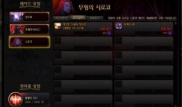 dnf韩服爆料最新版本,全新职业登场，游戏体验再升级