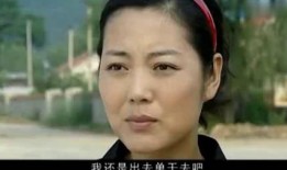 女人村庄全集在线观看,探寻神秘村落，揭秘女性力量传奇