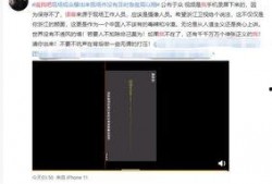 浙江最新爆料事件视频,视频揭露惊人真相，引发社会热议