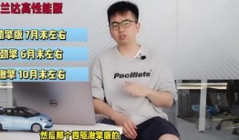 四川红哥爆料最新消息视频,揭秘事件背后惊人真相！