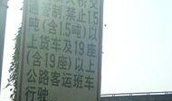 番禺爆料新闻,揭秘番禺最新热点事件