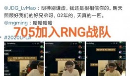 s14转会期最新爆料消息,重磅爆料揭示转会市场新格局