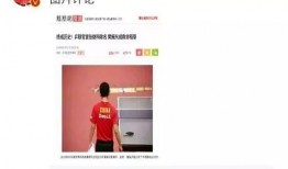 娱乐圈爆料水印图,水印图揭秘明星幕后真相