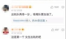 开封头条小三爆料视频大全,揭秘婚外情真相