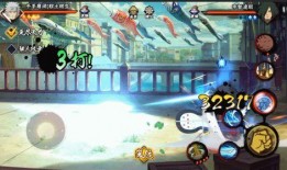 火影二技能爆料视频,二技能全新爆料，神秘力量即将揭晓！