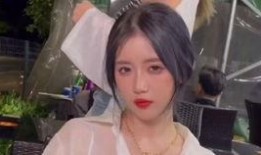 女生微博爆料视频下载,下载背后的真相与争议