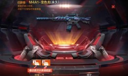 cfm官网最新爆料,揭秘全新游戏内容与重大更新前瞻