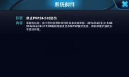 清风王者爆料最新消息,最新游戏动态大揭秘！