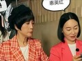港星搞笑爆料视频,揭秘娱乐圈幕后趣闻