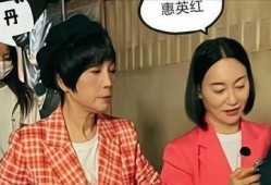 港星搞笑爆料视频,揭秘娱乐圈幕后趣闻