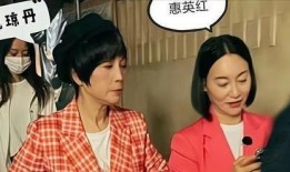 港星搞笑爆料视频,揭秘娱乐圈幕后趣闻