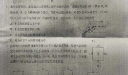 托帕官方爆料最新消息是真的吗,真实性揭秘
