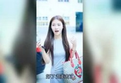 明星家世爆料视频大全,视频大全背后的豪门秘密