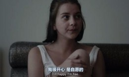 可怜妈妈电影在线观看,温情演绎母爱无私
