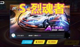 佛系明珠飞车爆料最新,轻松畅玩，体验别样速度与激情