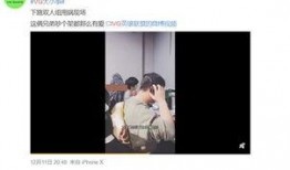 谁有视频爆料,揭秘事件背后惊人真相
