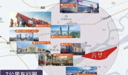 万达山西内部爆料视频最新,揭秘企业内部真实状况与挑战