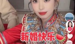 爆料日本婚礼视频,浪漫与传统的完美融合