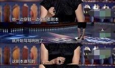 娱乐圈加戏爆料,揭秘明星加戏背后的真相