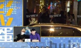 平安夜爆料视频,事件背后惊人真相曝光