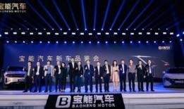 宝能集团城发最新爆料