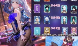 水神仆人爆料视频大全,视频大全背后的神秘力量