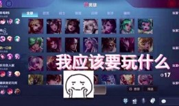 小新王者爆料视频大全下载,揭秘游戏幕后故事