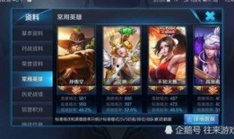 艾琳新皮肤爆料最新视频,艾琳新皮肤惊艳亮相！揭秘神秘视频中的绝美瞬间