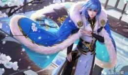 王者奕星皮肤爆料最新