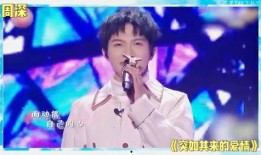 娱乐圈八卦最新爆料台湾,最新八卦爆料，揭秘明星幕后真相