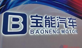 宝能集团城发最新爆料