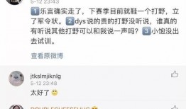 新瓜最新爆料全部