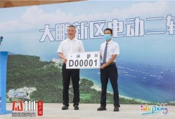 深圳李师傅最新爆料新闻,最新重大新闻事件揭秘