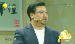贾冰爆料视频完整版,娱乐圈幕后真相大曝光