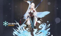 符华内鬼爆料最新消息视频,揭秘神秘视频背后的惊人真相