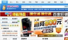 玉林今日头条大爆料新闻,大爆料新闻聚焦，揭秘幕后真相