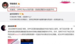 看爆料视频的群名,揭秘网络爆料背后的真相与争议