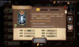 荒原爆料技能介绍视频大全,技能介绍视频大全深度解析