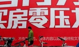 王先生爆料莆田鞋视频大全,王先生爆料视频大全深度解析