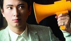 娱乐圈爆料知乎刘学义,刘学义疑涉绯闻，真相究竟如何？