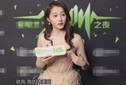 娱乐吃瓜酱女生标准身高,完美诠释娱乐吃瓜酱女生的标准身材