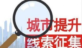 深圳吃瓜最新事件爆料新闻,揭秘背后惊人真相