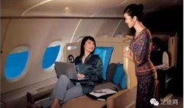 泰航空姐爆料视频在线观看,揭秘航班服务背后的真实故事