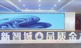 郑州新闻爆料平台,聚焦城市热点，解码民生故事