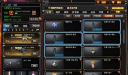 最新手雷升级皮肤爆料,炫酷特效震撼来袭