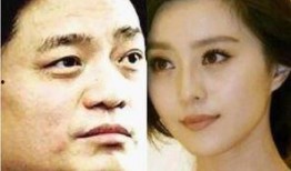 娱乐圈八卦最新爆料偷税,偷税丑闻再起，明星涉嫌逃税被曝光