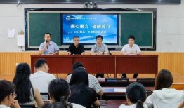 爆料致远中学邹老师视频,揭秘教育界风云事件