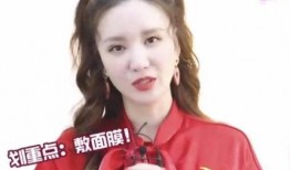 傻大姐吃瓜爆料视频下载,娱乐圈幕后真相大曝光