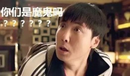 刘浩然最新爆料新闻事件,揭秘娱乐圈惊人内幕