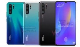 最新手机爆料华为视频,颠覆性功能即将亮相，引领智能观影新时代